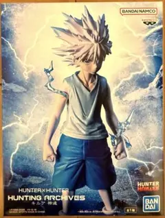 HUNTER×HUNTER キルア 神速 フィギュアのサムネイル