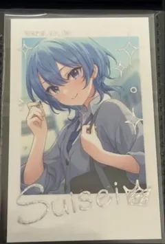 ホロライブ 星街すいせい　チェキ風カード