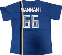 2025年最新】ファイターズ ユニフォーム ビジターの人気アイテム