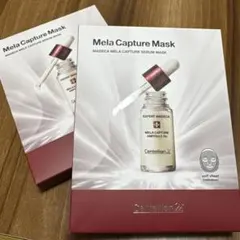 Mela Capture Mask センテリアン24 マデカ セラムマスク 2箱