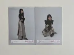 櫻坂 4th アニラ ライブ衣装 【森田ひかる】