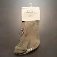 Item thumbnail for item c13f4d01-a666-47f1-835a-893747beb0f9