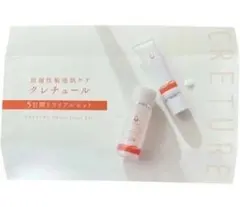 2025年最新】クレチュールの人気アイテム - メルカリ