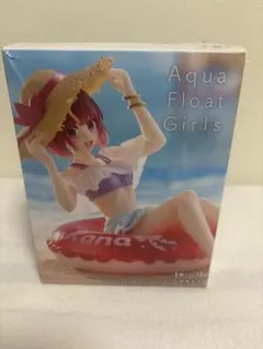 Aqua Float Girls フィギュア有馬かな