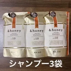 &honey ディープモイストシャンプー3袋のサムネイル