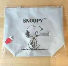 SNOOPY スヌーピートートバッグ グレー 新品 非売品