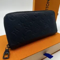 【極美品】ルイヴィトン ジッピーウォレットホリゾンタル トリヨンレザー 長財布