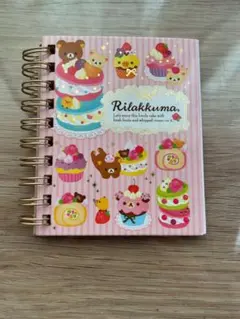 リラックマ ノート メモ帳 平成女児 平成レトロ