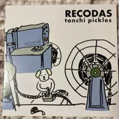 [未使用品 アナログレコード LP盤 2枚組]　羊文学　12 hugs Amazon.co.jp: 羊文学 12 hugs (like butterflies) LP アナログ