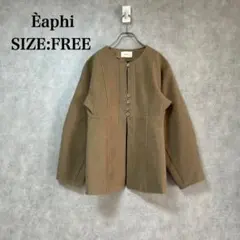eaphiジャケット