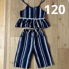 セットアップ　120 キャミ　パンツ