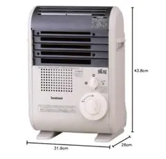 2025年最新】風暖イワタニの人気アイテム - メルカリ