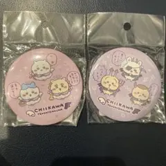 ちいかわ　てんしとあくま　缶ミラー　全2種