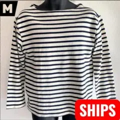 SHIPS シップス ロンT メンズ M 古着 ボートネック 細ボーダー 白紺のサムネイル