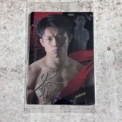 Item thumbnail for item 3777d377-c4e6-4e90-9ad0-8395e1c46c90