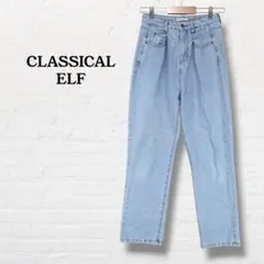 クラシカルエルフ☆ハイウエスト タック ストレートデニム ジーンズ【S】のサムネイル