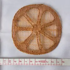 Item thumbnail for item ac9086bb-05f9-4e74-9662-0277e4f74e0b