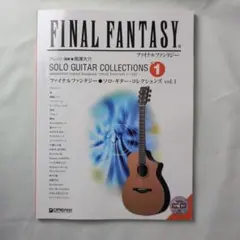 はまゆう様 リクエスト 3点 まとめ商品