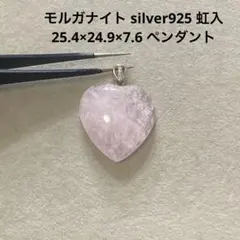 TamaKuro様 リクエスト 2点 まとめ商品