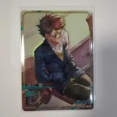 ハイキューバボカ 及川 徹 6枚 RA - メルカリ