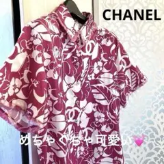 近年❣️大人気❣️CHANELブラウス マークいっぱい❣️フリンジピンク❣️40美品のサムネイル