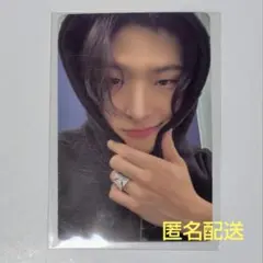 ATEEZ GOLDEN HOUR : Part.4 通常盤 Zver ミンギ