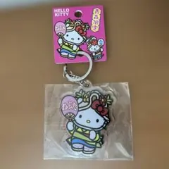 2026年最新】青森ねぶた祭りキティの人気アイテム - メルカリ