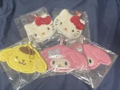 ハローキティ・マイメロディ・ポムポムプリン キーホルダー 5個セット