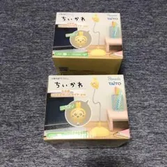 ちいかわ　うさぎ USB スタンドライト2個セット