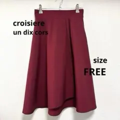 【美品】フレアスカート 巻きスカート クロジエール アンディコール ボルドー