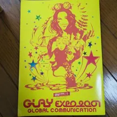 2025年最新】GLAY EXPO 2001の人気アイテム - メルカリ
