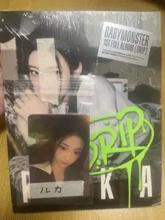 BABYMONSTER 1ST FULL ALBUM DRIP