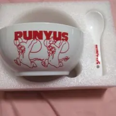 PUNYUS キャラクター ボウル スプーン セット