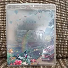 嵐/5×20 All the BEST!!CLIPS 1999-2019〈初回…