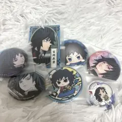 冨岡義勇 缶バッジ