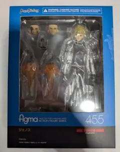 figma ジェノス ワンパンマン 455