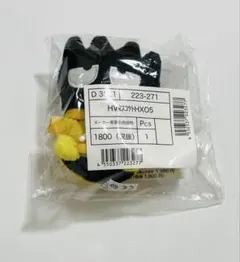 バッドばつ丸 はぴだんぶい 5周年だって！ 全員集合デザインシリーズ　マスコット