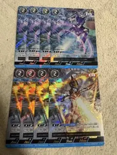 ウルトラマンカードゲーム BP08 ウルトラマンロッソ SSSP - メルカリ
