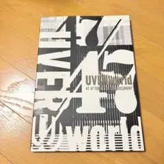 UVERworld DOCUMENTARY THE SONG DVD - メルカリ