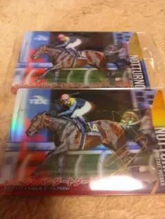 サラブレッドホースコレクション ノットゥルノ サイン入り ノーマルカード