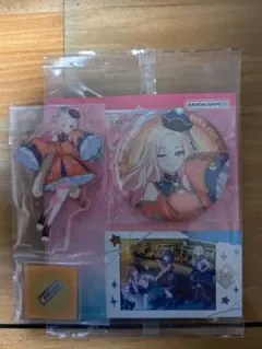 一番くじ 学園アイドルマスター 十王星南F賞 H賞セット+おまけ