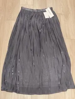 【タグ付き】ナチュラルビューティベーシック　ロングスカート　グレー　Sサイズ