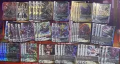 ヴァンガード 禁忌の運命者 ゾルガ ネイダール デッキ パーツ - メルカリ