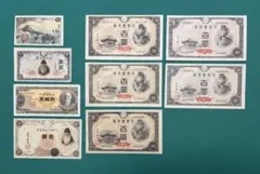 2026年最新】聖徳太子1次100円の人気アイテム - メルカリ