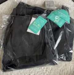 新品★2025新作　ワークマン メディヒール　(R)ルームウェア上下セットLL黒