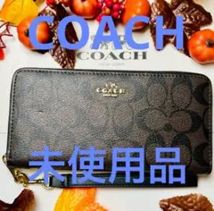 2026年最新】コーチ 長財布 新品 未使用の人気アイテム - メルカリ