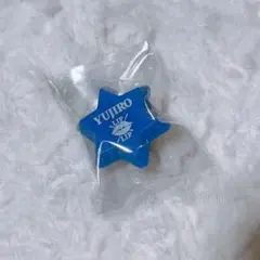 染谷勇次郎 リングライト 2025年最新】LIP×LIP リングライトの人気アイテム - メルカリ