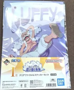 一番くじ ワンピース 思い描く未来