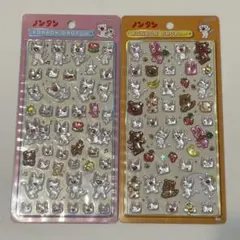 【メルカリ便】ノンタン　ボンボンドロップシール　2枚セット
