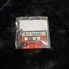 TREASURE POPUP カプセルトイ ヒョンソク